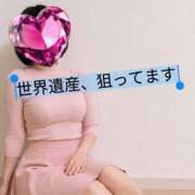 ヒメ日記 2026/09/16 04:00 投稿 ゆずき 錦糸町人妻セレブリティ（ユメオト）