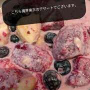 ヒメ日記 2026/09/21 04:00 投稿 ゆずき 錦糸町人妻セレブリティ（ユメオト）