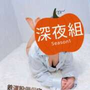 ヒメ日記 2026/09/24 19:00 投稿 ゆずき 錦糸町人妻セレブリティ（ユメオト）