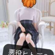 ヒメ日記 2026/09/25 15:00 投稿 ゆずき 錦糸町人妻セレブリティ（ユメオト）
