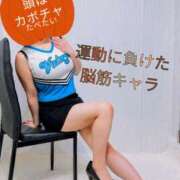 ヒメ日記 2026/09/25 22:00 投稿 ゆずき 錦糸町人妻セレブリティ（ユメオト）