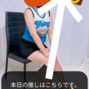 ヒメ日記 2026/10/06 22:00 投稿 ゆずき 錦糸町人妻セレブリティ（ユメオト）
