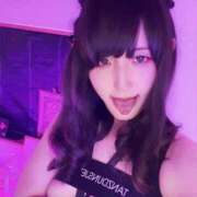 神楽めあり KWへ KAGUYA（かぐや）