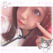 ヒメ日記 2026/04/23 14:42 投稿 まゆ 鶯谷デリヘル倶楽部