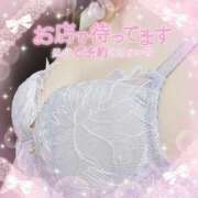 ヒメ日記 2026/03/12 08:56 投稿 逢沢 昼顔妻 五反田店