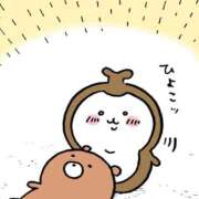 ヒメ日記 2026/04/05 12:06 投稿 逢沢 昼顔妻 五反田店