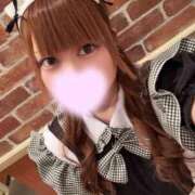 林　ゆな 初めての出勤♡♡♡ メイドin西川口（埼玉ハレ系）