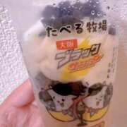 ヒメ日記 2026/03/24 00:20 投稿 もこ 西川口ぷよステーション