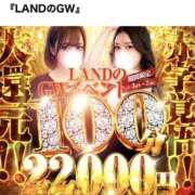 ヒメ日記 2026/05/07 11:46 投稿 ♡月【ルナ】♡ MUTEKI LAND奈良