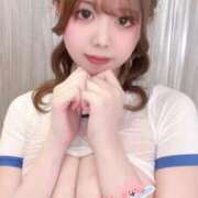 羽月ふわり おはよう🥱♡ ウルトラプラチナム