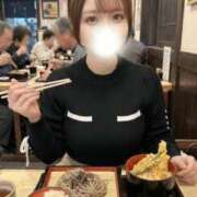 ヒメ日記 2026/04/18 19:41 投稿 羽月ふわり ウルトラプラチナム