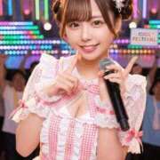 ヒメ日記 2026/04/20 23:41 投稿 羽月ふわり ウルトラプラチナム