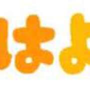 ヒメ日記 2026/03/26 07:01 投稿 リホ ラブコレクション