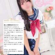 ヒメ日記 2026/03/02 18:31 投稿 まなか CUTE