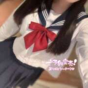 ヒメ日記 2026/03/06 12:16 投稿 まなか CUTE