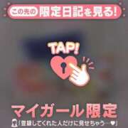 ヒメ日記 2026/03/09 19:01 投稿 まなか CUTE