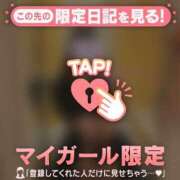 ヒメ日記 2026/03/17 12:31 投稿 まなか CUTE