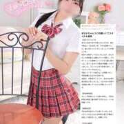 ヒメ日記 2026/03/17 17:01 投稿 まなか CUTE