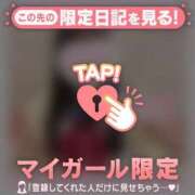 ヒメ日記 2026/03/23 23:31 投稿 まなか CUTE