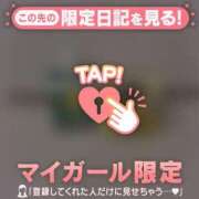 ヒメ日記 2026/03/27 06:01 投稿 まなか CUTE