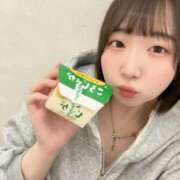 瀬奈ゆゆ 待機中なうです🙇‍♀️ デリス新宿