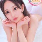 ヒメ日記 2026/03/02 15:08 投稿 るな【ボーイッシュF乳美少女】 STELLA TOKYO－ステラトウキョウ－