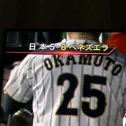 ヒメ日記 2026/03/16 00:29 投稿 るな【ボーイッシュF乳美少女】 STELLA TOKYO－ステラトウキョウ－