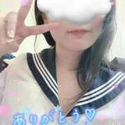 えみ お礼💌 電車ごっこ