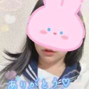 ヒメ日記 2026/03/01 13:37 投稿 えみ 電車ごっこ