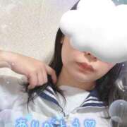 ヒメ日記 2026/03/01 14:54 投稿 えみ 電車ごっこ