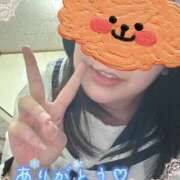 ヒメ日記 2026/03/03 13:50 投稿 えみ 電車ごっこ