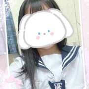 ヒメ日記 2026/03/04 11:50 投稿 えみ 電車ごっこ