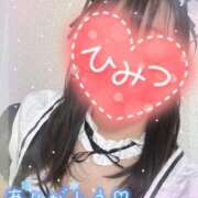 ヒメ日記 2026/03/24 12:40 投稿 えみ 電車ごっこ