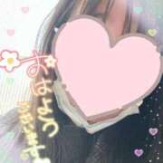 ヒメ日記 2026/03/28 10:20 投稿 えみ 電車ごっこ