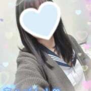 ヒメ日記 2026/04/02 15:30 投稿 えみ 電車ごっこ