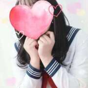 ヒメ日記 2026/04/02 17:34 投稿 えみ 電車ごっこ