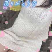 ヒメ日記 2026/04/09 18:26 投稿 えみ 電車ごっこ