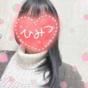 ヒメ日記 2026/04/09 21:40 投稿 えみ 電車ごっこ