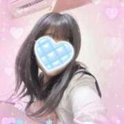 ヒメ日記 2026/04/10 15:00 投稿 えみ 電車ごっこ