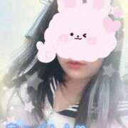 えみ お礼💌 電車ごっこ