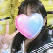 ヒメ日記 2026/04/25 16:00 投稿 えみ 電車ごっこ