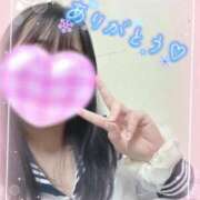 ヒメ日記 2026/04/26 21:20 投稿 えみ 電車ごっこ