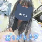 ヒメ日記 2026/06/15 15:40 投稿 えみ 電車ごっこ