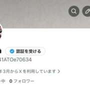 ヒメ日記 2026/03/30 21:29 投稿 まみ エデンR