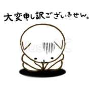 ヒメ日記 2026/05/07 03:09 投稿 まみ エデンR