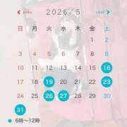 ヒメ日記 2026/05/11 23:29 投稿 まみ エデンR