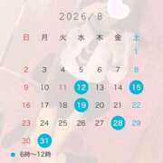ヒメ日記 2026/08/11 05:49 投稿 まみ エデンR