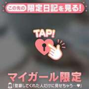 ヒメ日記 2026/03/04 19:46 投稿 木村ゆい ABC 岩手ソープ