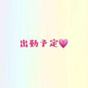 ヒメ日記 2026/04/08 18:16 投稿 木村ゆい ABC 岩手ソープ