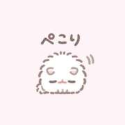 みよん 今日はお休みになりました🌸 バイオレンス